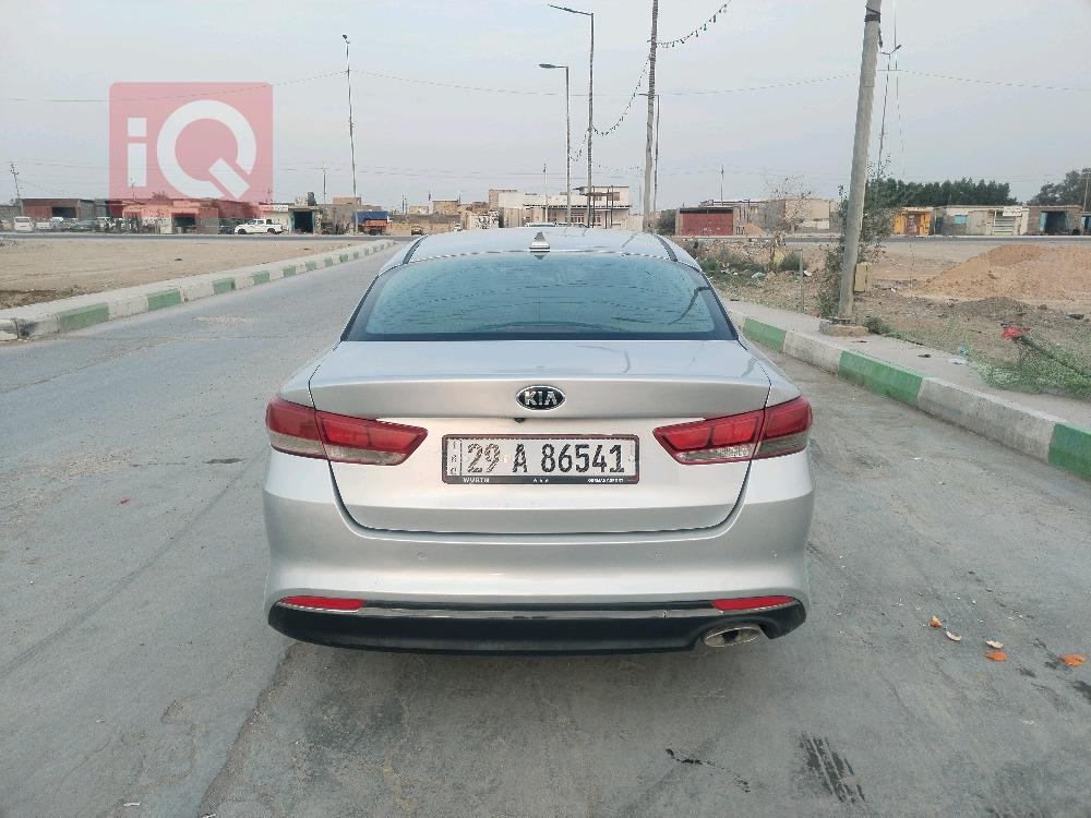 کیا ئۆپتیما